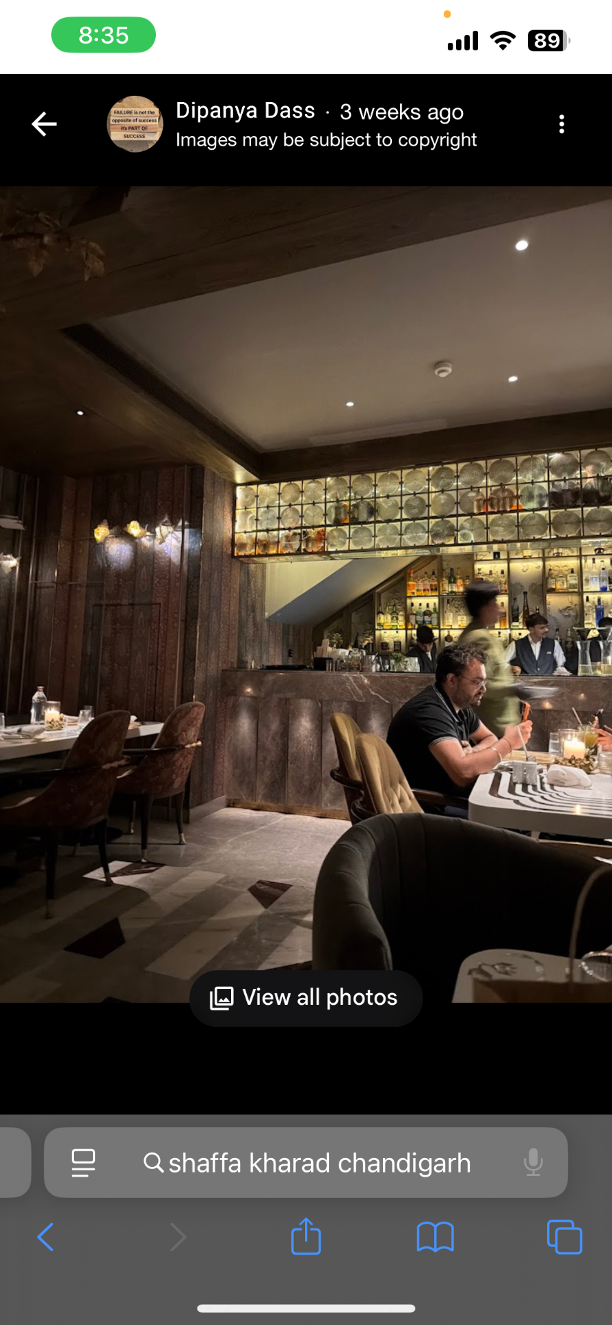 Interior of Shaffa restaurant