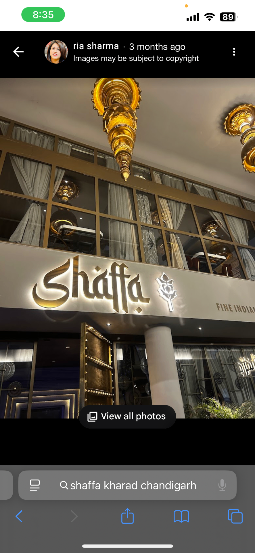 Shaffa restaurant facade with illuminated gold signage